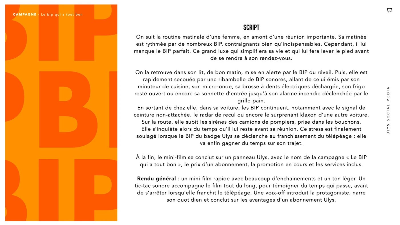 ULYS — LE BIP QUI A TOUT BON, visual 3